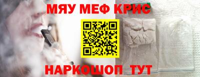 Альфа ПВП Мариинск