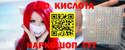бошки Малоярославец