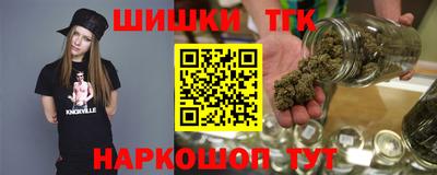 спайс Малгобек