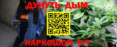 Альфа ПВП Мариинск