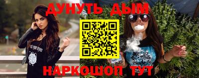 бошки Малоярославец