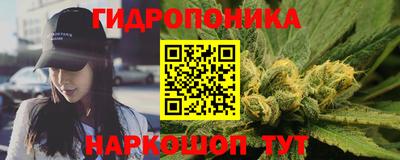 бошки Малоярославец