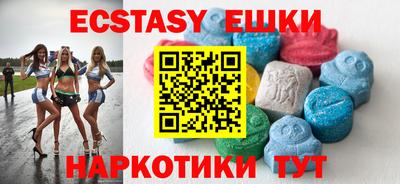 бошки Малоярославец