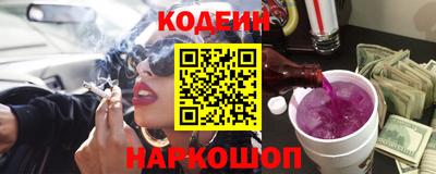 бошки Малоярославец