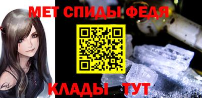бошки Малоярославец