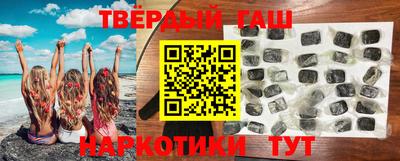 Альфа ПВП Мариинск