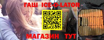Альфа ПВП Мариинск