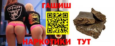 бошки Малоярославец