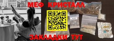Альфа ПВП Мариинск