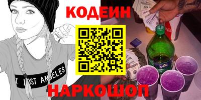 спайс Малгобек