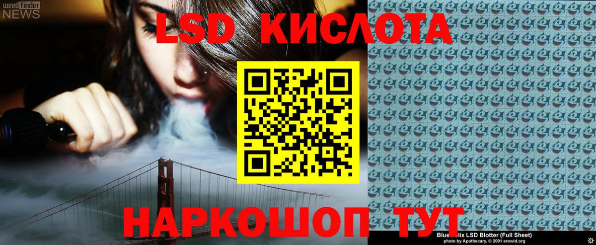 Марки N-bome 1500мкг  Марки N-bome 1500мкг  Вход с VPN  Марки N-bome  Горячий Ключ 